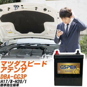 }c_ }c_Xs[hAeU GG3P H17/8-H20/1 Wndl obe[ GSPEK  GV[Y G-95D26L/PL yH04006z