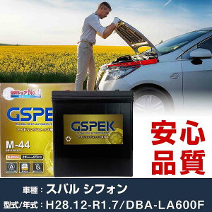 �X�o�� �V�t�H�� LA600F H28/12-R1/7 �W���n�d�l�� �o�b�e���[ �� GSPEK G�V���[�Y G-M44/PL �yH04006�z