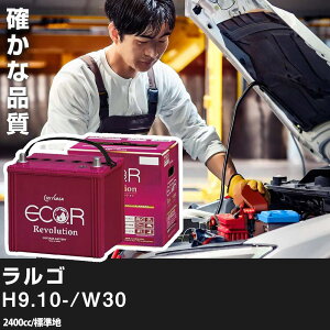  obe[ Y S 1997(H9).10-/W30 2400cc/Wn KQl GSAT ER-N-65/75B24L J[eiX Ԍ ԗpiyH31006z