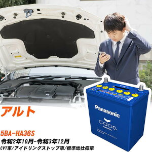 XYL Ag Ήobe[ HA36S R2/10-R3/12 Wndl obe[ pi\jbN JIX J[obe[ N-M65R/A4 yH04006z