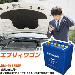 XYL GuBS Ήobe[ DA17W R3/9- Wndl obe[ pi\jbN JIX J[obe[ N-M65R/A4 yH04006z