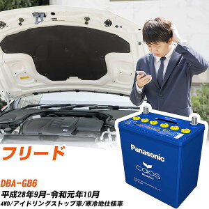 z_ t[h Ήobe[ GB6 H28/9-R1/10 ndl obe[ pi\jbN JIX J[obe[ N-N80/A4 yH04006z