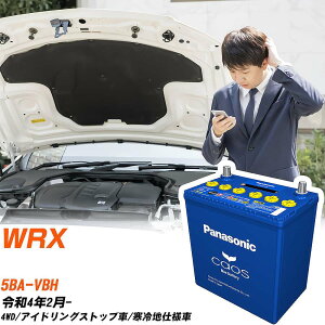 Xo WRX Ήobe[ VBH R4/2- ndl obe[ pi\jbN JIX J[obe[ N-Q105/A4 yH04006z