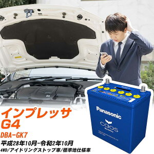 Xo CvbT G4 Ήobe[ GK7 H28/10-R2/10 Wndl obe[ pi\jbN JIX J[obe[ N-Q105/A4 yH04006z