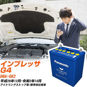 Xo CvbT G4 Ήobe[ GK2 H28/12-R2/10 Wndl obe[ pi\jbN JIX J[obe[ N-Q105/A4 yH04006z