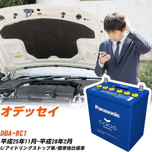 z_ IfbZC Ήobe[ RC1 H25/11-H28/2 Wndl obe[ pi\jbN JIX J[obe[ N-Q105/A4 yH04006z