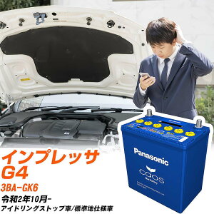 Xo CvbT G4 Ήobe[ GK6 R2/10- Wndl obe[ pi\jbN JIX J[obe[ N-Q105/A4 yH04006z