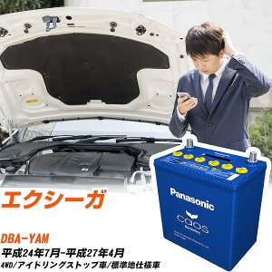 Xo GNV[K Ήobe[ YAM H24/7-H27/4 Wndl obe[ pi\jbN JIX J[obe[ N-Q105/A4 yH04006z