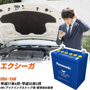 Xo GNV[K Ήobe[ YAM H27/4-H30/3 Wndl obe[ pi\jbN JIX J[obe[ N-Q105/A4 yH04006z