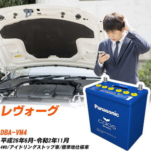 Xo H[O Ήobe[ VM4 H26/6-R2/11 Wndl obe[ pi\jbN JIX J[obe[ N-Q105/A4 yH04006z