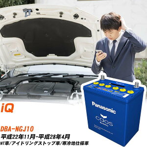 g^ iQ Ήobe[ NGJ10 H22/11-H28/4 ndl obe[ pi\jbN JIX J[obe[ N-Q105R/A4 yH04006z