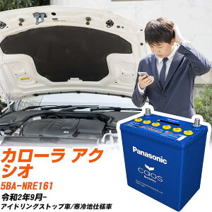 g^ J[ ANVI Ήobe[ NRE161 R2/9- ndl obe[ pi\jbN JIX J[obe[ N-S115/A4 yH04006z