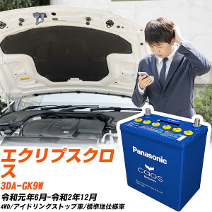 OH GNvXNX Ήobe[ GK9W R1/6-R2/12 Wndl obe[ pi\jbN JIX J[obe[ N-T115/A4 yH04006z