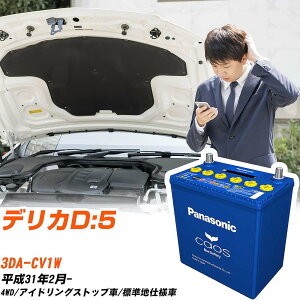 OH fJD:5 Ήobe[ CV1W H31/2- Wndl obe[ pi\jbN JIX J[obe[ N-T115/A4 yH04006z