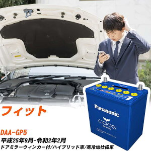 z_ tBbgGP5 H25/9-R2/2 ndl obe[ pi\jbN JIX J[obe[ N-60B19L/C8 yH04006z