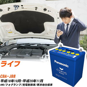 z_ CtJB8 H18/10-H20/11 ndl obe[ pi\jbN JIX J[obe[ N-60B19L/C8 yH04006z