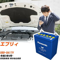 楽天市場】60b19r バッテリーの通販