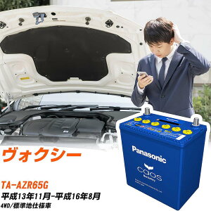 g^ HNV[AZR65G H13/11-H16/8 Wndl obe[ pi\jbN JIX J[obe[ N-80B24L/C8 yH04006z