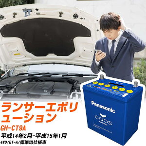 OH T[G{[VCT9A H14/2-H15/1 Wndl obe[ pi\jbN JIX J[obe[ N-80B24L/C8 yH04006z