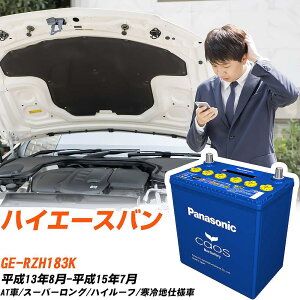 g^ nCG[XoRZH183K H13/8-H15/7 ndl obe[ pi\jbN JIX J[obe[ N-100D23R/C8 yH04006z