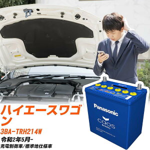 �g���^ �n�C�G�[�X���S��TRH214W R2/5- �W���n�d�l�� �o�b�e���[ �p�i�\�j�b�N �J�I�X �J�[�o�b�e���[ N-125D26R/C8 �yH04006�z