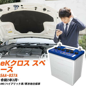OH eKNX Xy[XΉobe[ B37A R2/3- ndl J[obe[ pi\jbN T[N  N-M42/CR yH04006z