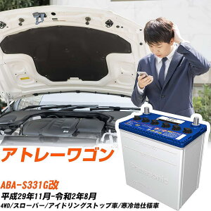 _Cnc Ag[SΉobe[ S331G H29/11-R2/8 ndl J[obe[ pi\jbN T[N  N-M55/CR yH04006z