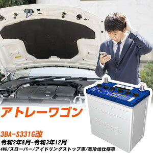 _Cnc Ag[SΉobe[ S331G R2/8-R3/12 ndl J[obe[ pi\jbN T[N  N-M55/CR yH04006z