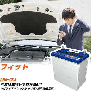 z_ tBbgΉobe[ GK4 H25/9-H29/6 Wndl J[obe[ pi\jbN T[N  N-N65/CR yH04006z