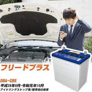 z_ t[hvXΉobe[ GB5 H28/9-R1/10 Wndl J[obe[ pi\jbN T[N  N-N65/CR yH04006z