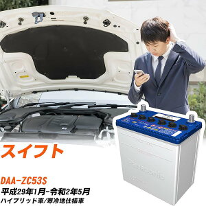 XYL XCtgΉobe[ ZC53S H29/1-R2/5 ndl J[obe[ pi\jbN T[N  N-N65/CR yH04006z