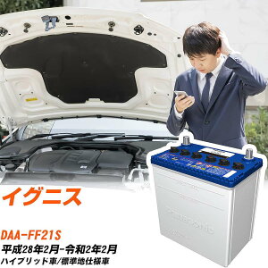 XYL COjXΉobe[ FF21S H28/2-R2/2 Wndl J[obe[ pi\jbN T[N  N-N65/CR yH04006z