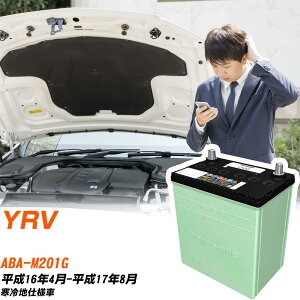 �_�C�n�c YRV �Ή� �o�b�e���[ M201G H16/4-H17/8 ����n�d�l �J�[�o�b�e���[ �p�i�\�j�b�N �T�[�N�� �� N-46B19L/CR �yH04006�z