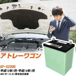 _Cnc Ag[S Ή obe[ S230G H13/1-H14/1 ndl J[obe[ pi\jbN T[N  N-46B19L/CR yH04006z