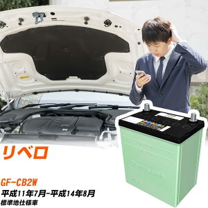 OH x Ή obe[ CB2W H11/7-H14/8 Wndl J[obe[ pi\jbN T[N  N-46B19R/CR yH04006z