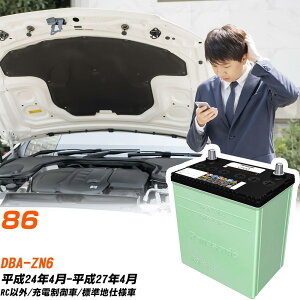 g^ 86 Ή obe[ ZN6 H24/4-H27/4 Wndl J[obe[ pi\jbN T[N  N-46B19R/CR yH04006z