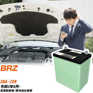 Xo BRZ Ή obe[ ZD8 R3/8- ndl J[obe[ pi\jbN T[N  N-75D23R/CR yH04006z