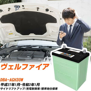 g^ Ft@CA Ή obe[ AGH30W H27/1-R2/1 Wndl J[obe[ pi\jbN T[N  N-90D26L/CR yH04006z