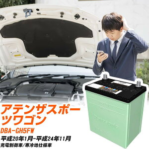 }c_ AeUX|[cS Ή obe[ GH5FW H20/1-H24/11 ndl J[obe[ pi\jbN T[N  N-90D26L/CR yH04006z