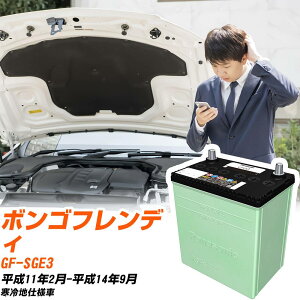 }c_ {StfB Ή obe[ SGE3 H11/2-H14/9 ndl J[obe[ pi\jbN T[N  N-90D26L/CR yH04006z