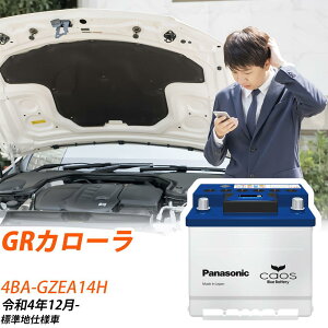 g^ GRJ[ GZEA14H R4/12- Wndl obe[  pi\jbN ENV[Y N-370LN2/EN yH04006z