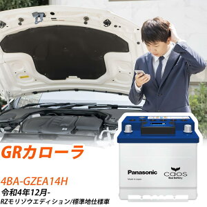 g^ GRJ[ GZEA14H R4/12- Wndl obe[  pi\jbN ENV[Y N-370LN2/EN yH04006z