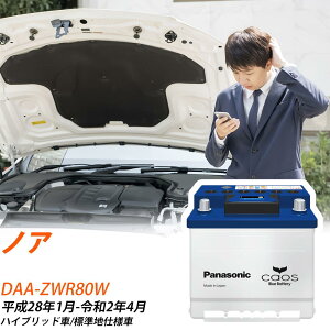 g^ mA ZWR80W H28/1-R2/4 Wndl obe[  pi\jbN ENV[Y N-370LN2/EN yH04006z
