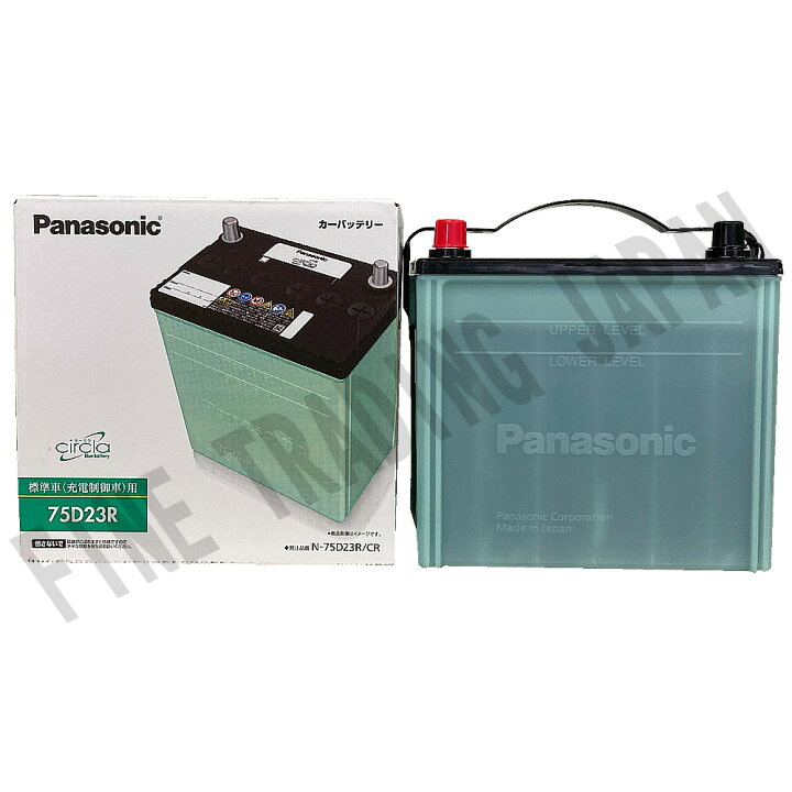 トヨタ 対応 クラウンアスリート H11.9-H15.12/JZS171 寒冷地仕様車 GSPEK バッテリー 車 Gシリーズ G- サークラ トヨタ  クラウンロイヤルエクストラ バッテリー N-60B24R/CR TA-GS171 H12/8-H15/12 パナソニック 【H04006】 :  yadocari - 通販 - Yahoo!ショッピング トヨタ 対応 クラウンロイヤルエクストラ H12.8-H15.12/GS171 標準地仕様車 GSPEK バッテリー 車 Gシリーズ