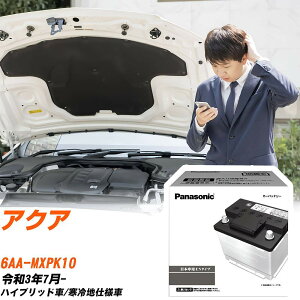 �g���^ �A�N�A MXPK10 R3/7- ����n�d�l�� �o�b�e���[ �� �p�i�\�j�b�N PA�V���[�Y N-340LN0/PA �yH04006�z