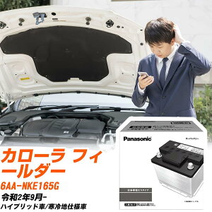 g^ J[ tB[_[ NKE165G R2/9- ndl obe[  pi\jbN PAV[Y N-340LN0/PA yH04006z