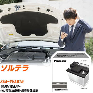 Xo \e YEAM15 R4/5- Wndl obe[  pi\jbN PAV[Y N-350LN1/PA yH04006z