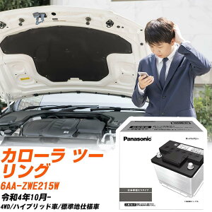 g^ J[ c[O ZWE215W R4/10- Wndl obe[  pi\jbN PAV[Y N-350LN1/PA yH04006z