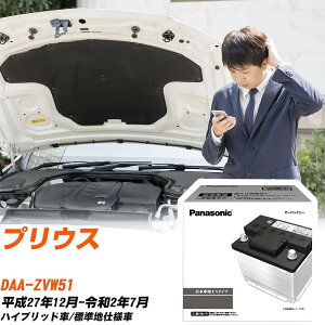 g^ vEX ZVW51 H27/12-R2/7 Wndl obe[  pi\jbN PAV[Y N-350LN1/PA yH04006z