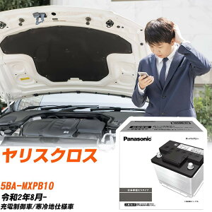 g^ XNX MXPB10 R2/8- ndl obe[  pi\jbN PAV[Y N-350LN1/PA yH04006z